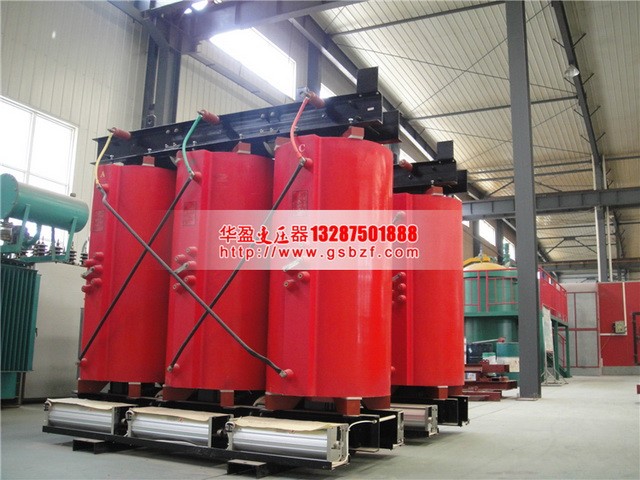 汉中SCB10-1250KVA干式变压器